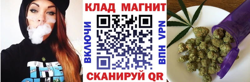 Виды наркотиков купить Горбатов Alpha-PVP  ТГК  МЕГА рабочий сайт  Амфетамин  Кокаин  Меф мяу мяу  ГАШИШ 
