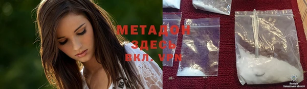 прущая мука Вяземский
