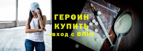 гидропоника Хадыженск