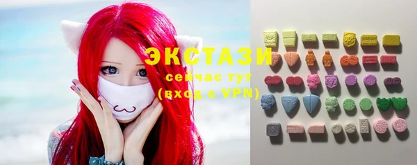 прущие крисы Фурманов