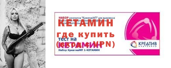 прущая мука Вяземский