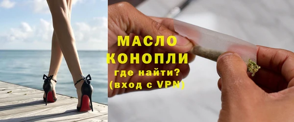 прущая мука Вяземский