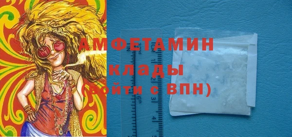 гидропоника Хадыженск