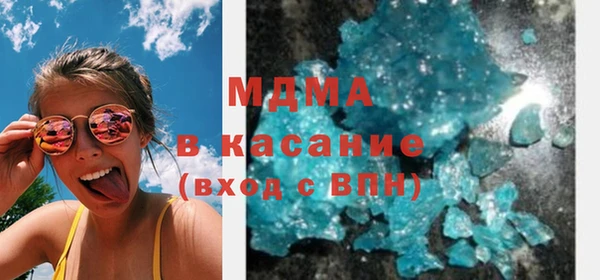 прущая мука Вяземский