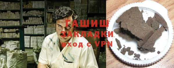 крисы Вязьма