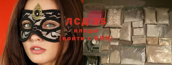 гидропоника Хадыженск