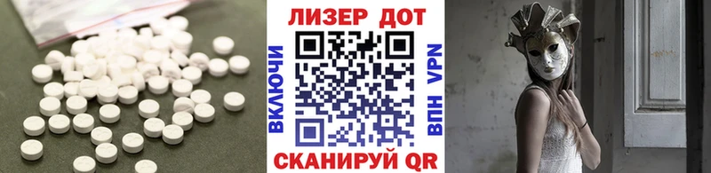 LSD-25 экстази кислота  где купить наркотик  Горбатов 