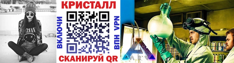 Метамфетамин витя  Горбатов 